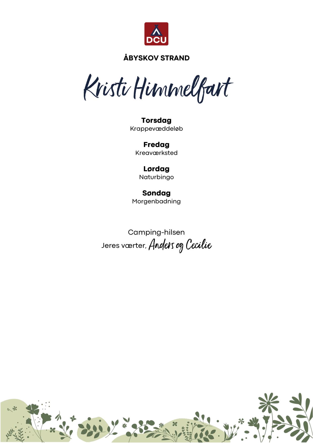 Kristi himmelfart