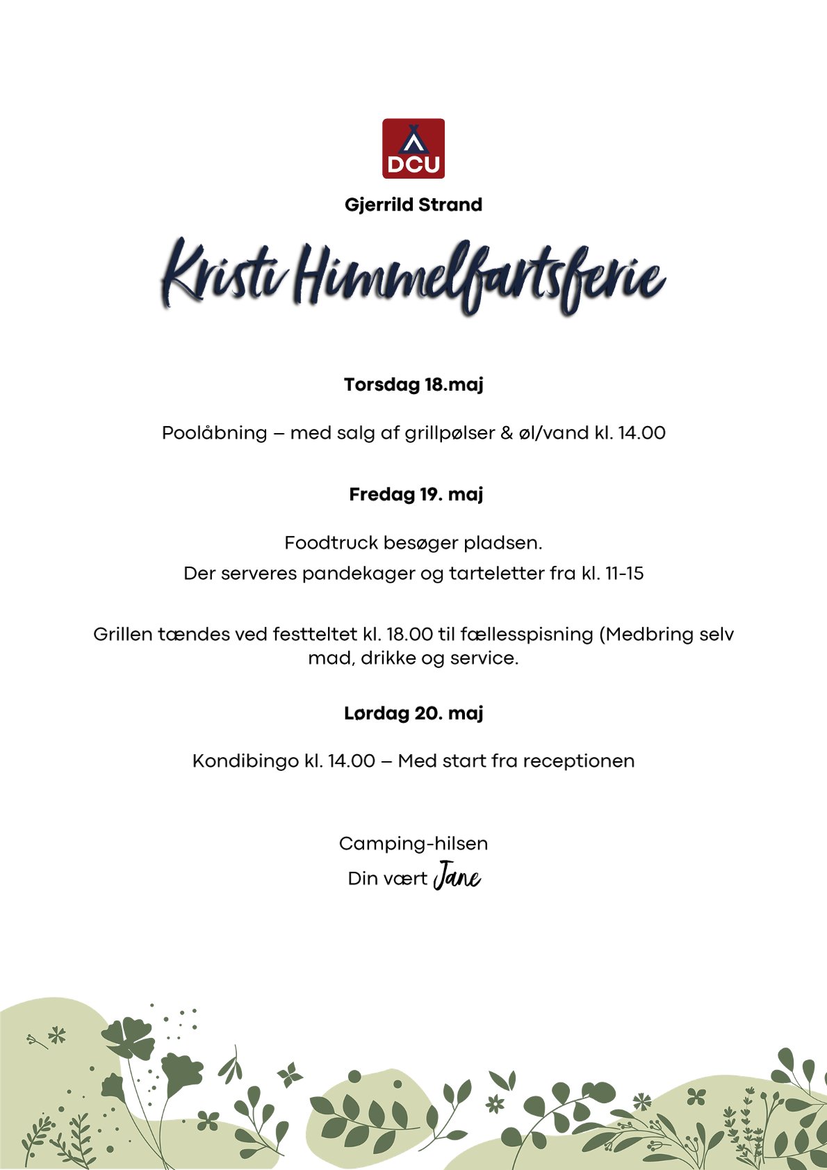 Kristi himmelfart