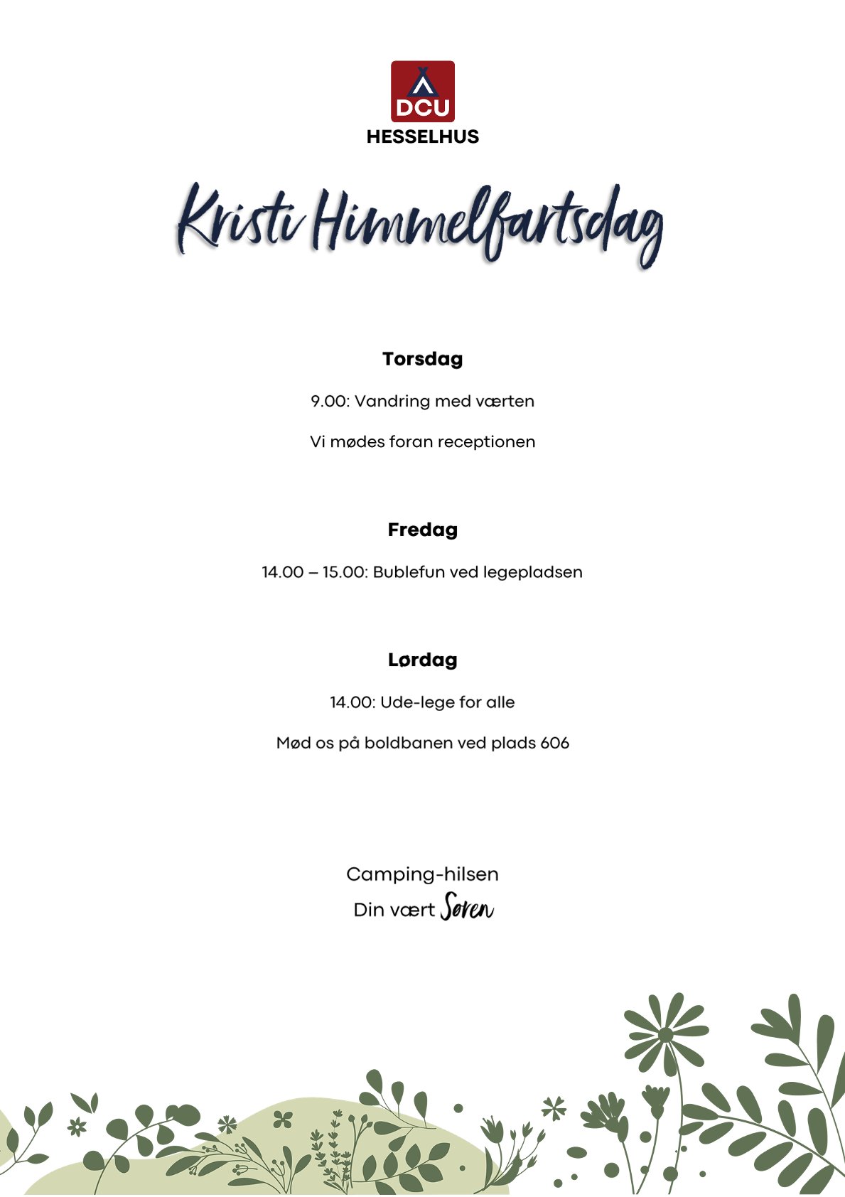Kristi himmelfart
