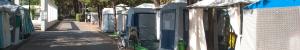 Camping Villaggio Turistico la Mantinera