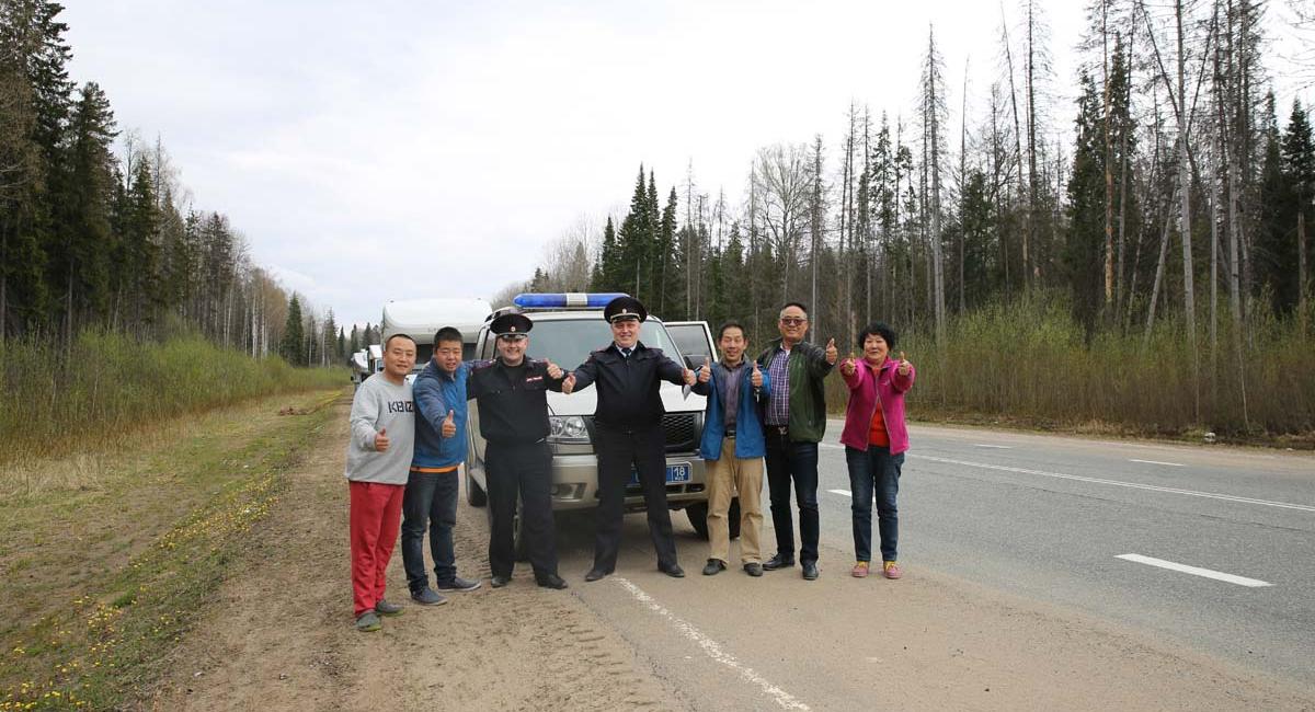 Kinesere, autocamper, Rusland